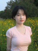 <strong>由国度监委赐与其处分；形成严沉职务违</strong>…