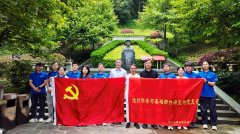 更多‘来自土壤的课题’…